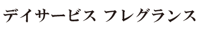 かつき会