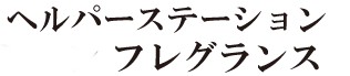 かつき会